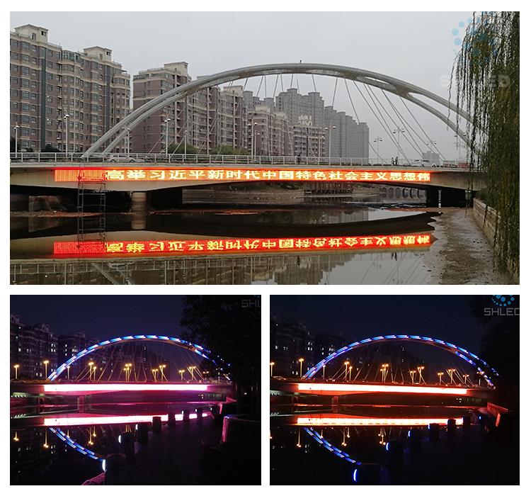 1 led mesh screen