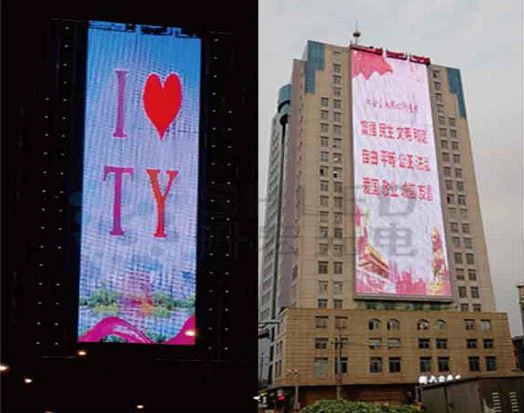 LED mesh screen
